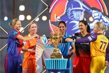 महिला आयपीएलचा विजेता संघ होणार मालामाल! जाणून घ्या विजेत्यांची Prize Money