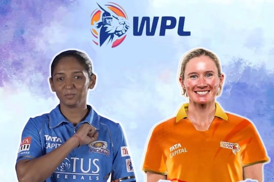 आजपासून महिला IPL च्या रणसंग्रामाला सुरुवात! 