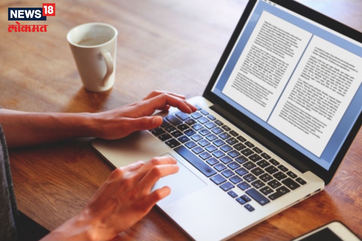 'या' चुका कधीच करू नका