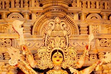 धनप्राप्तीसाठी आणि सुख-समृद्धीसाठी करा दुर्गा सप्तशतीच्या या 6 मंत्रांचा जप