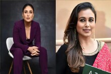 राणी मुखर्जीनं नॅशनल टीव्हीवर केली होती करीनाची पोलखोल, करणही झाला होता शॉक
