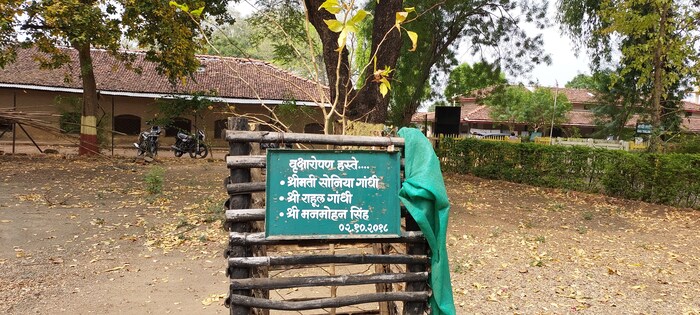 एप्रिल 2022 ते मार्च 2023 या आर्थिक वर्षात तब्बल 2 लाख 26 हजार 355 पर्यटक, अभ्यासकांनी सेवाग्राम आश्रमाला भेट दिली. 