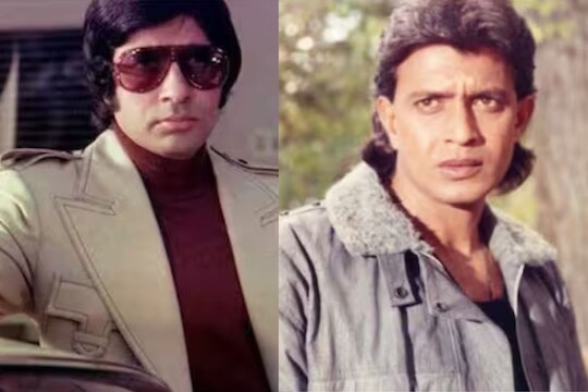 मिथुन चक्रवर्ती -  अमिताभ बच्चन 