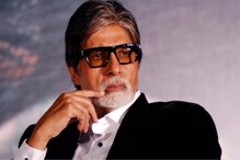 त्या अपघातानंतर आता कशी आहे बिग बींची तब्येत? जवळच्या मित्रानं दिली हेल्थ अपडेट
