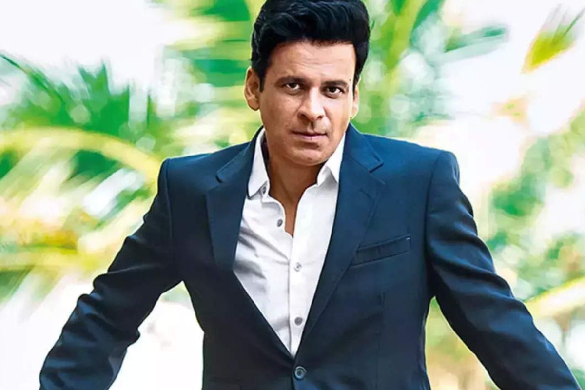 मनोज बाजपेयी