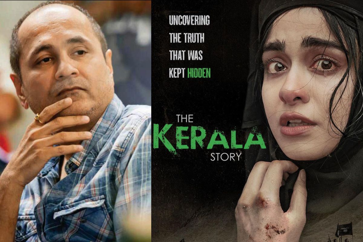 'द केरळ स्टोरी'