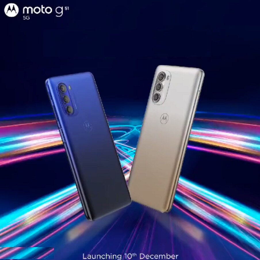 Moto G51 5G: या फोनमध्ये 6.8-इंचाचा फुल HD+ डिस्प्ले आहे. फोनमध्ये 50 मेगापिक्सेल + 8 मेगापिक्सेल + 2 मेगापिक्सेलचा ट्रिपल रिअल कॅमेरा देण्यात आला आहे तसेच सेल्फीसाठी 13 मेगापिक्सेल फ्रंट कॅमेरा उपलब्ध आहे. पॉवरसाठी 5000mAh बॅटरी देखील आहे. किंमतीबद्दल बोलायचे झालं तर तुम्हाला तो 12,249 रुपयांना मिळेल.