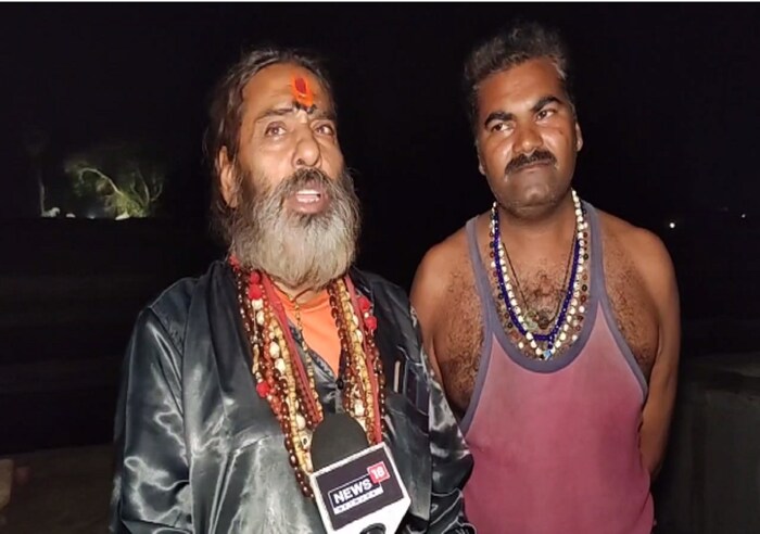 आसाम, गुजरात, महाराष्ट्र तसेच मध्य प्रदेशातील विविध भागातील तांत्रिक शक्तींवर विश्वास असलेले लोक उज्जैनमधील क्षिप्रा नदीच्या तिरावरील स्मशानभूमीत दाखल झाले होते.