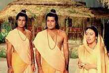रामायण टीव्हीवर दिसण्यासाठी पडद्यामागे इतका झाला होता खटाटोप; 2 वर्षे चालला वाद