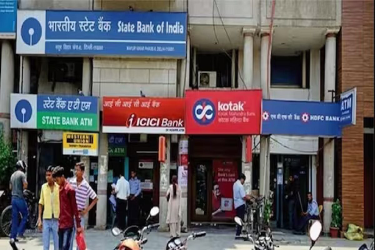 दोन दिवस बँक बंद