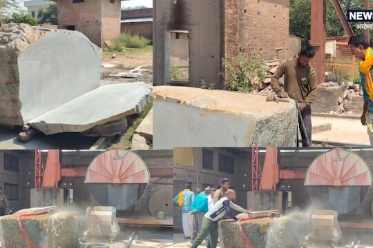 अयोध्या राममंदिर