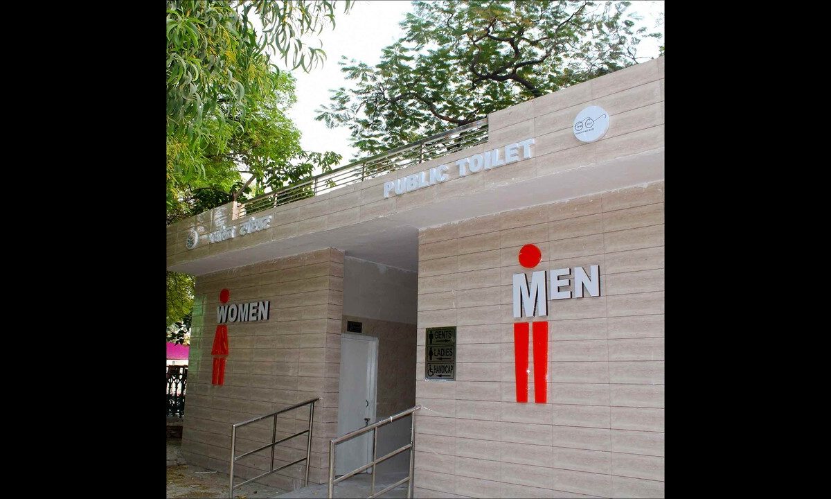 स्वच्छ भारत