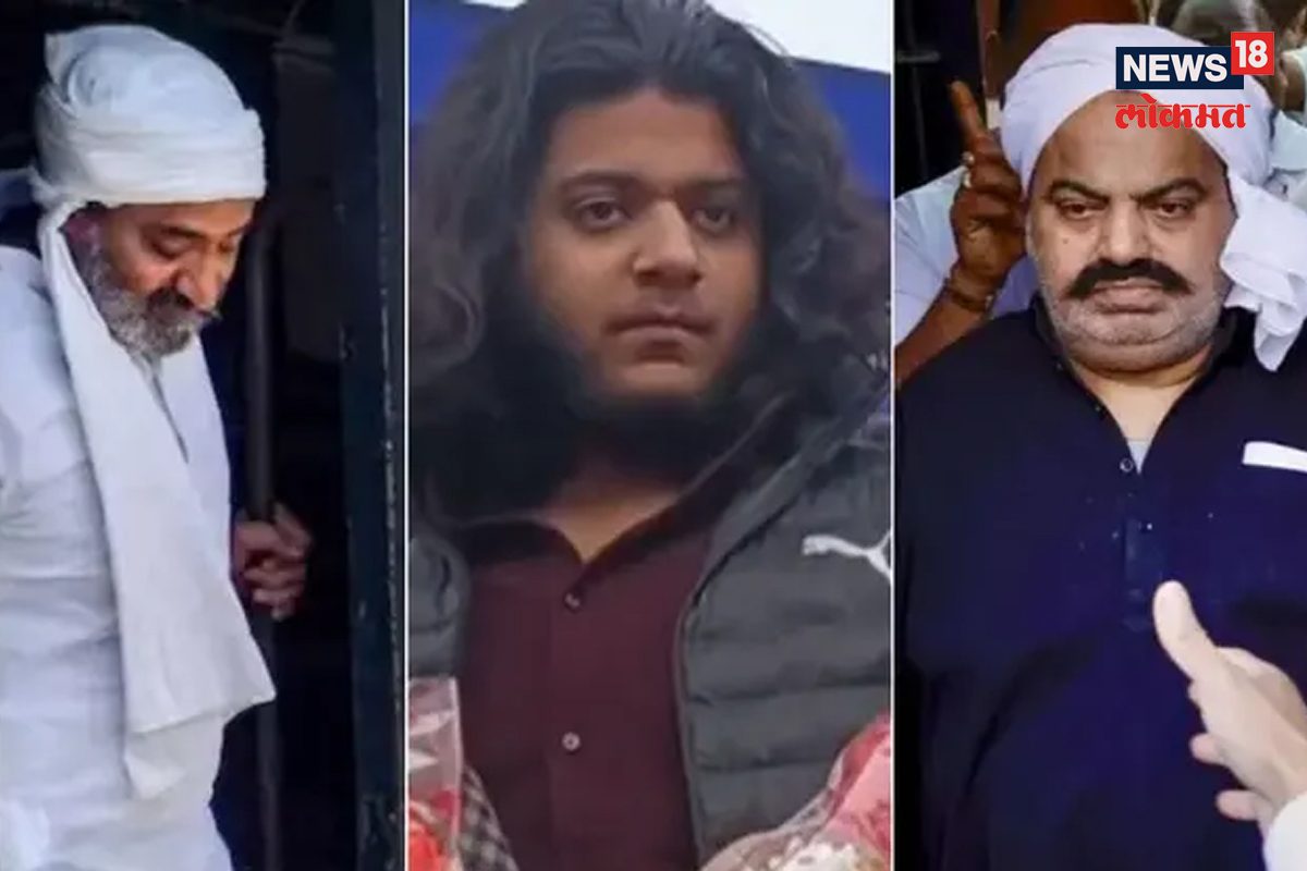 असद एन्काऊंटरचे नाशिक कनेक्शन