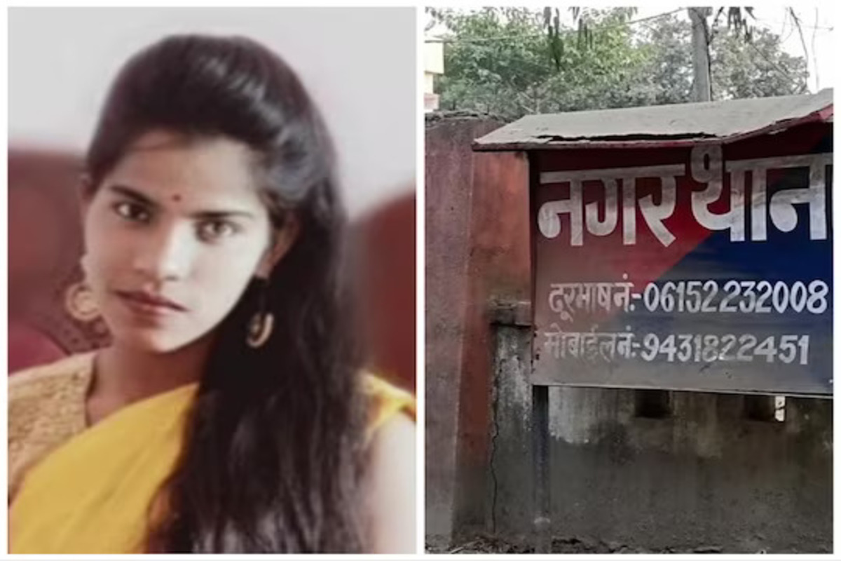 मृत महिला