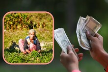मोदी सरकार देत आहे 6 हजार रुपये, नवरा-बायको असाल तर जाणून घ्या नियम...