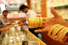 Gold Price in Nagpur: दीर्घकालीन गुंतवणुकीसाठी करा सोन्यात गुंतवणूक, पाहा नागपुरातील आजचे दर