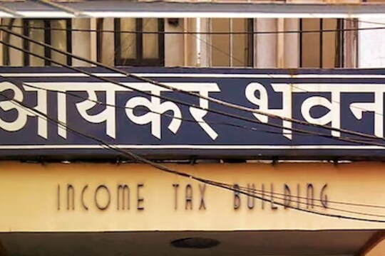 प्रातिनिधिक छायाचित्र  