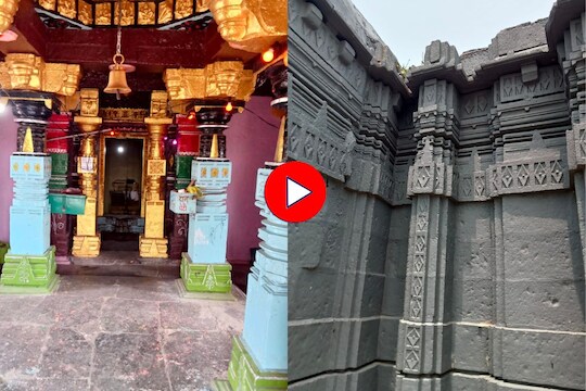 राक्षसाच्या नखातून झालीय 'या' मंदिराची निर्मिती, पाहा काय आहे आख्यायिका Video
