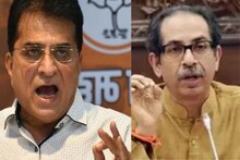उद्धव ठाकरेंच्या अडचणी पुन्हा वाढणार? सोमय्यांची मुख्यमंत्र्यांकडे 'त्या' प्रकरण्याच्या चौकशीची मागणी