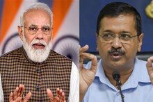 केजरीवालांचं पंतप्रधानांना पत्र; पंतप्रधान मोदी मागणी मान्य करणार का?