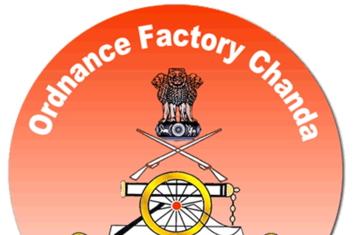 ऑर्डनन्स फॅक्टरीमध्ये 76 जागांसाठी पदभरती