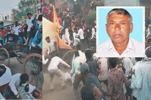 बारागाडा ओढत असताना ताबा सुटला आणि भयंकर घडलं, एकाचा मृत्यू, 5 जखमी