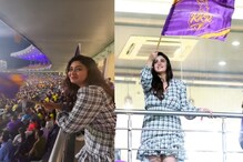 KKR च्या मॅचमध्ये दिसणाऱ्या मिस्ट्री गर्लचा सोशल मीडियावर जलवा, पण ती आहे कोण?
