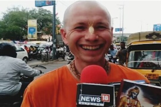 एंटोन