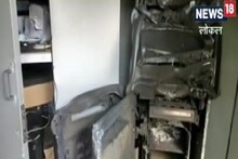 पोलीस ठाण्यापासून अगदी 500 मीटर अंतरावर होतं ATM, पण तरी तब्बल 24 लाखांची चोरी