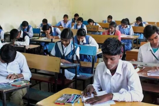 प्रतिकात्मक फोटो 
