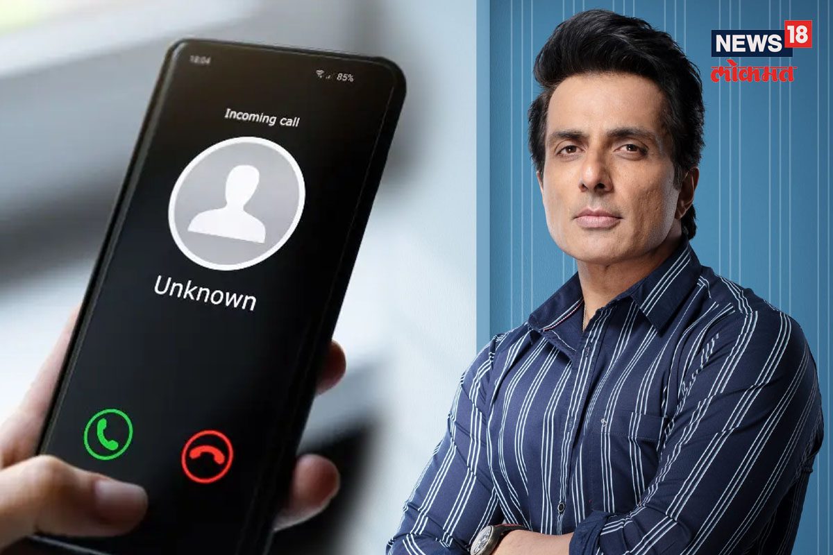 अभिनेता सोनू सूदच्या नावाखाली 69 हजारांचा गंडा