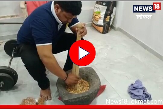 Sangli News: सांगलीच्या पैलवानाची शाही थंडाई पोहोचली दुबईत! पाहा कसा झाला प्रवास, Video