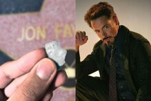 अभिनेत्याने चघळलेल्या Chewing Gum चा लिलाव; याच्या किमतीत येईल लग्जरी कार