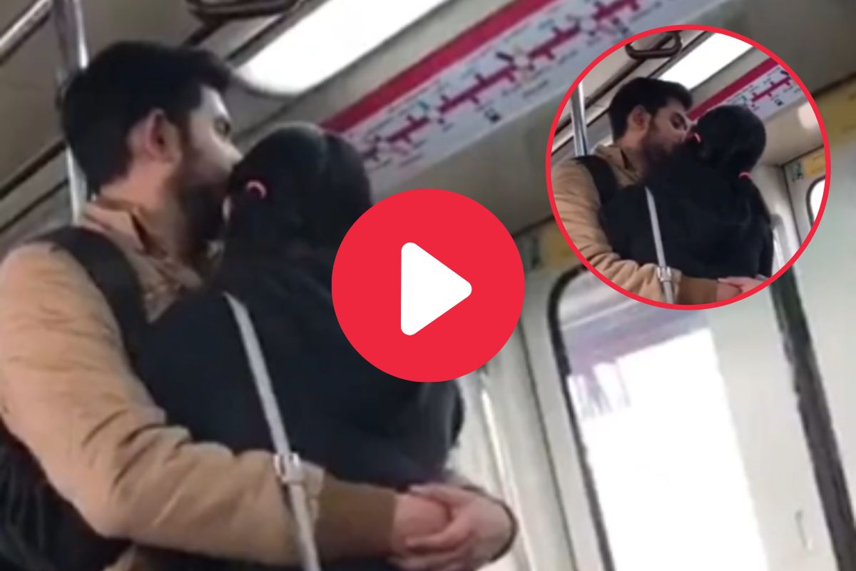 मेट्रोमध्ये रोमान्स