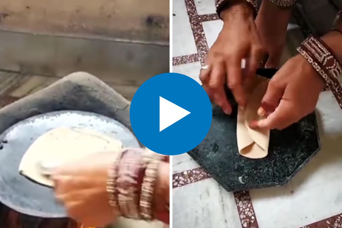 व्हायरल