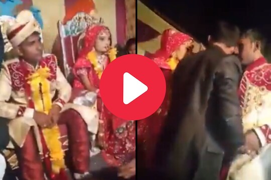व्हायरल व्हिडीओ