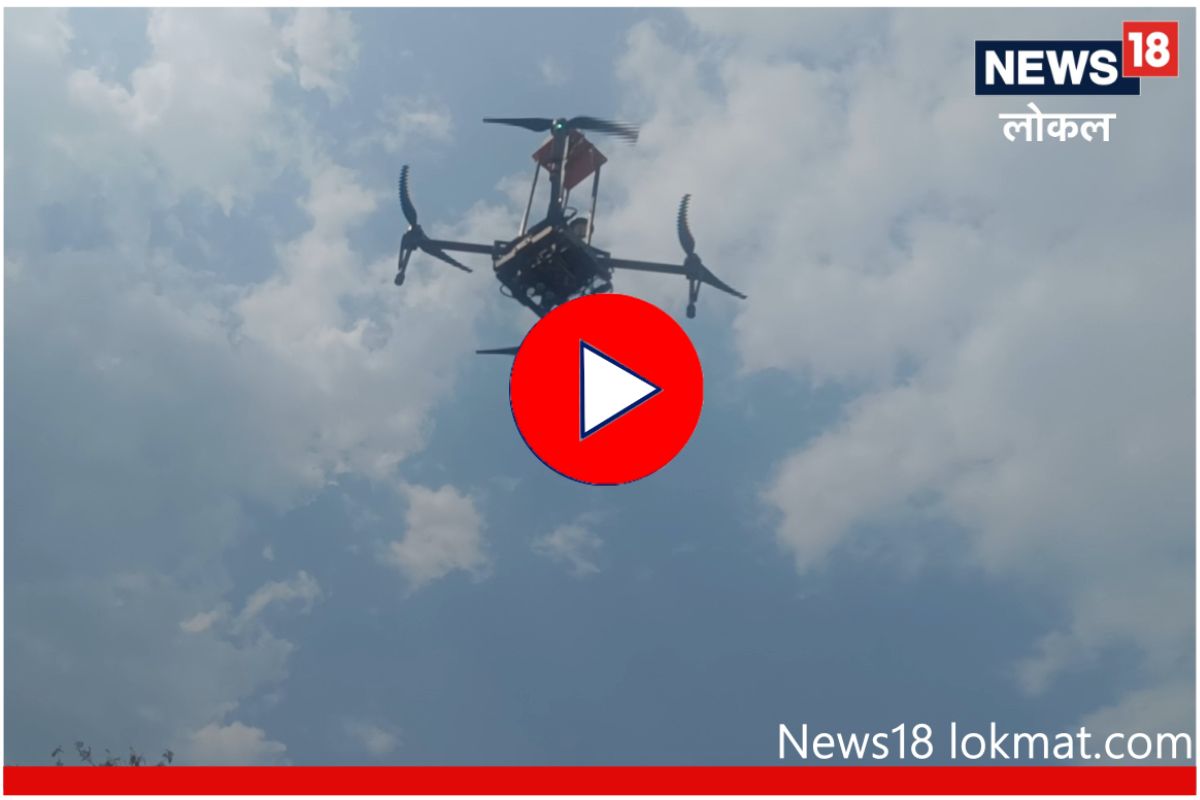 Nagpur News : वायू प्रदूषण मोजणं होणार सोपं आणि अचूक, पाहा काय आहे नवं संशोधन, Video