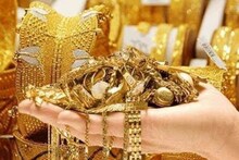 Gold-Silver Rate today in Pune: पुण्यात चांदीचे दर ‘जैसे थे’, पाहा काय आहेत सोन्याचे भाव