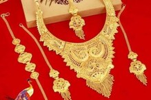 Gold-Silver Rate Today: सोन्या-चांदीच्या दरात घसरण, पाहा आजचे नागपुरातील भाव