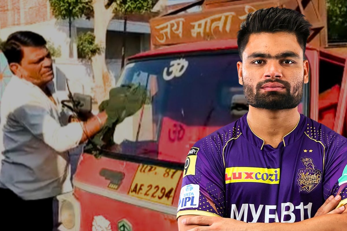 मुलगा सुपरस्टार झाला, तरीही रिंकू सिंगचे वडील का सोडत नाहीत आपलं काम?