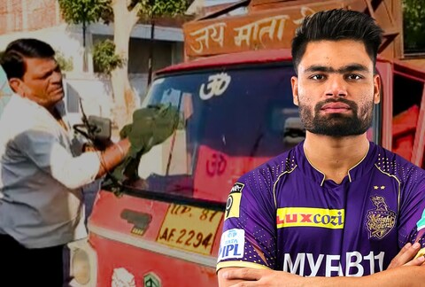 रिंकूला पंजाब किंग्जने २०१७मध्ये आय़पीएल संघात घेतल्यानंतर वडिलांना सिलिंडर पोहोचवण्याचं काम बंद करण्यास सांगितलं होतं.