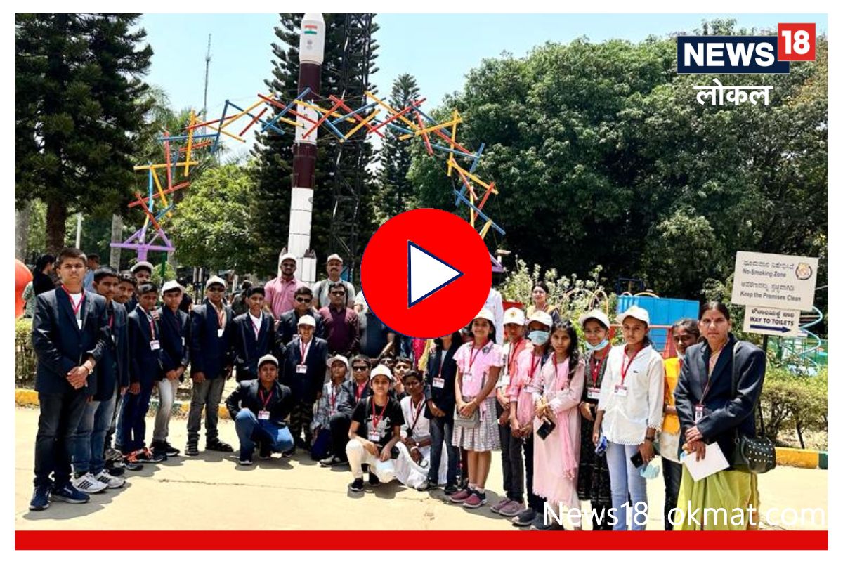 Beed News: जिल्हा परिषद शाळेतील विद्यार्थ्यांना इस्रोमध्ये काय आला अनुभव? पाहा Video