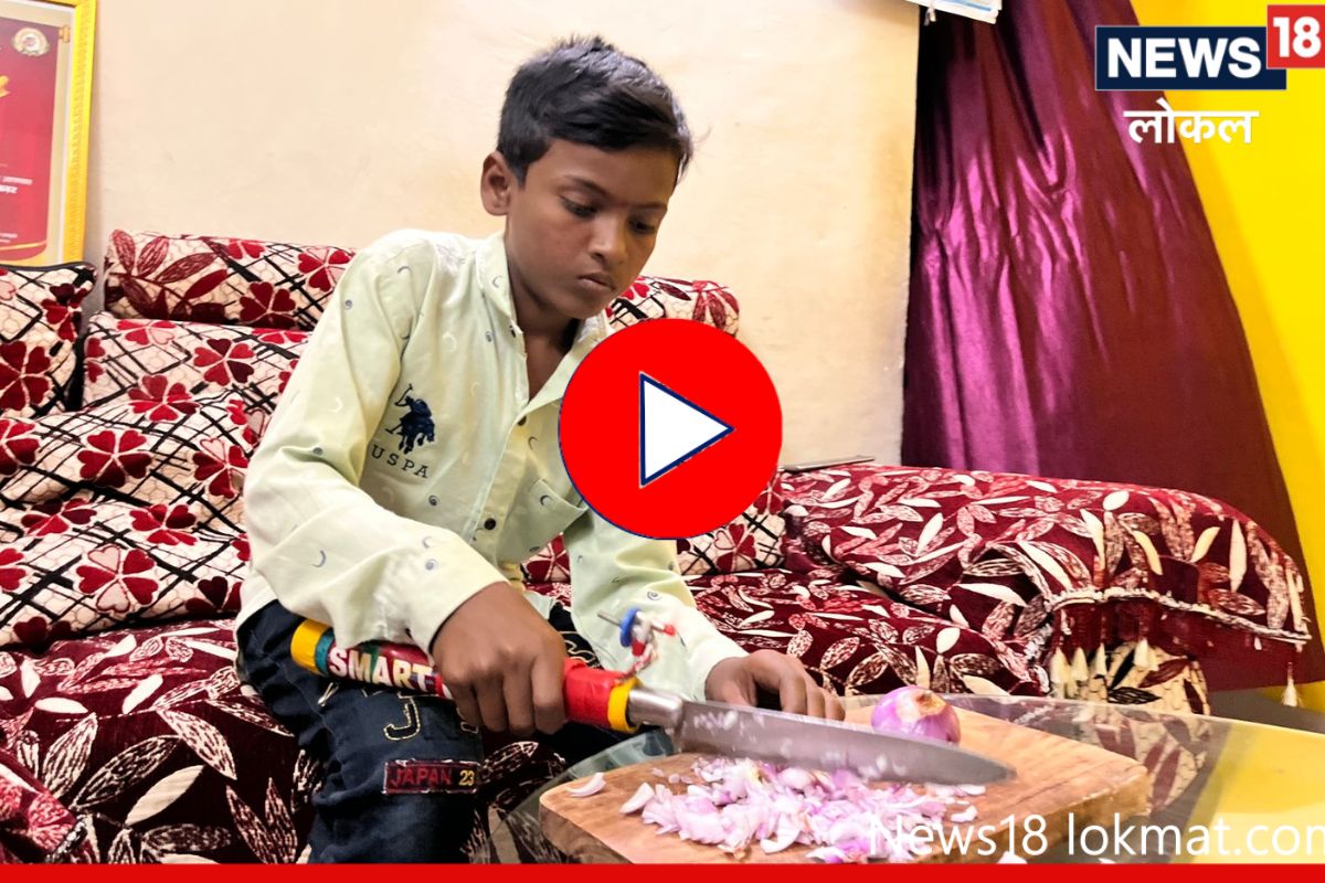 Beed News: आईसाठी बनवला 'स्मार्ट चाकू', चिमुकल्याच्या प्रयोगाचे होणार राष्ट्रपती भवनात सादरीकरण Video