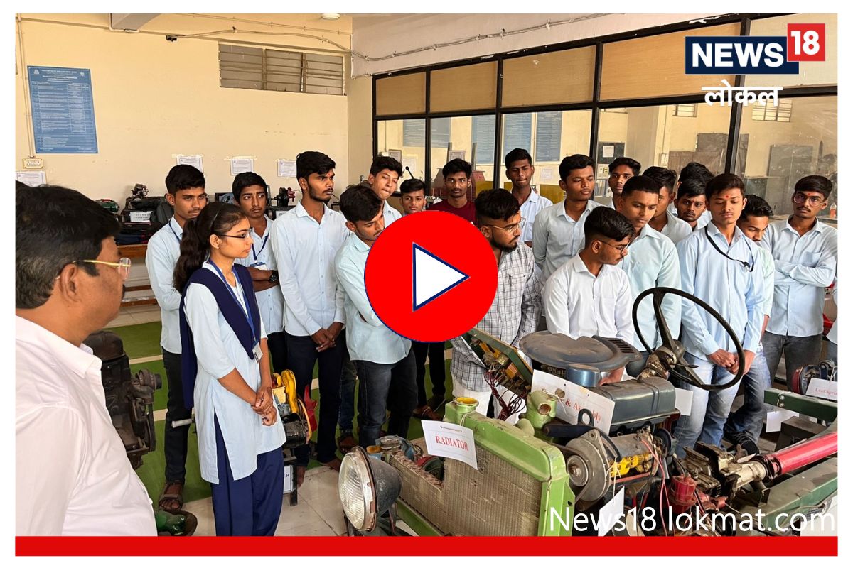 कमी वयात नोकरी मिळवण्यासाठी करा 'हा' कोर्स, पाहा कशी आहे प्रवेश प्रक्रिया Video