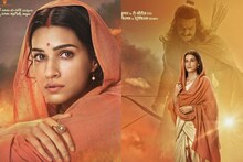 'आदीपुरुष'चं नवं पोस्टर रिलीज; क्रितीच्या चेहऱ्यावर दिसलं जानकीदेवीचं तेज