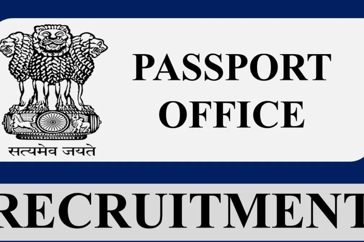पासपोर्ट ऑफिसमध्ये उच्च पदावर काम करण्याची सुवर्णसंधी; मिळेल लाखो रुपये पगार