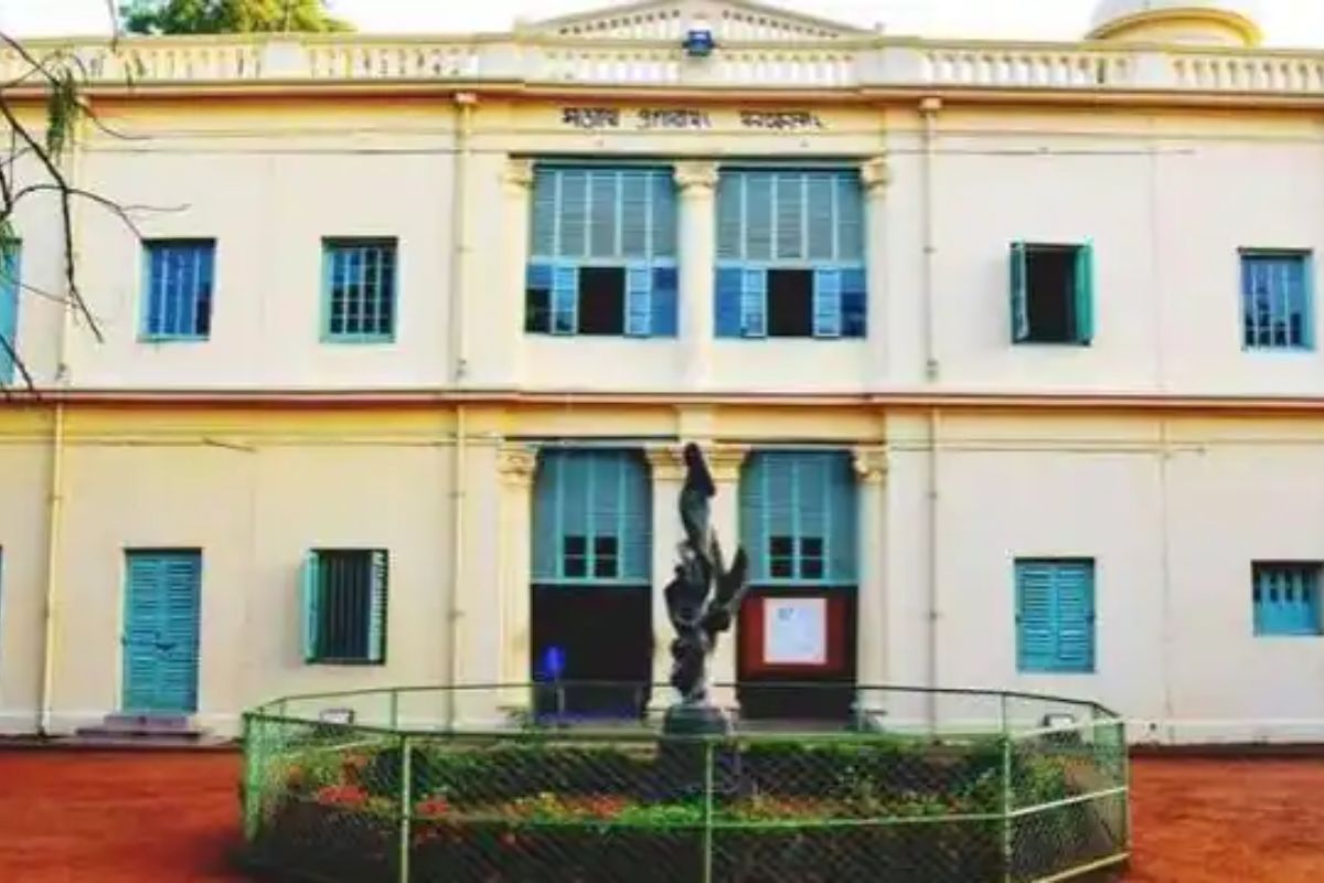 विश्व-भारती विद्यापीठ