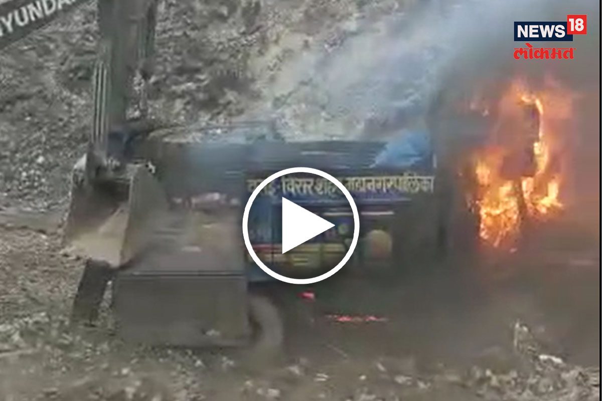 वसईतला थरारक VIDEO