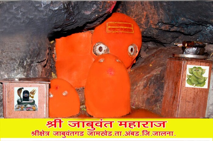 या गावांमध्ये हनुमान जयंतीऐवजी जांबुवंतांची पूजा होते. 'जांबुवंत महाराज की जय' असा उद्घोष देखील केला जातो.