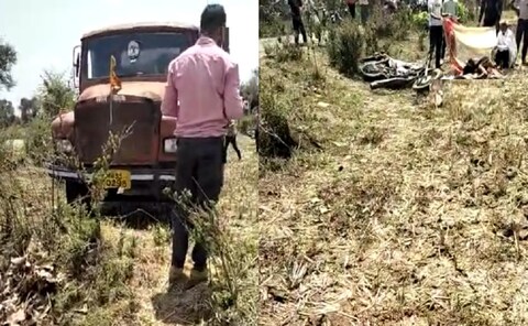 Gondia Accident